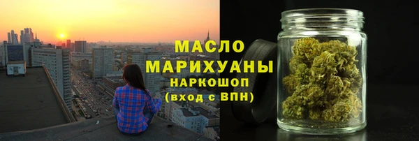 мефедрон Баксан